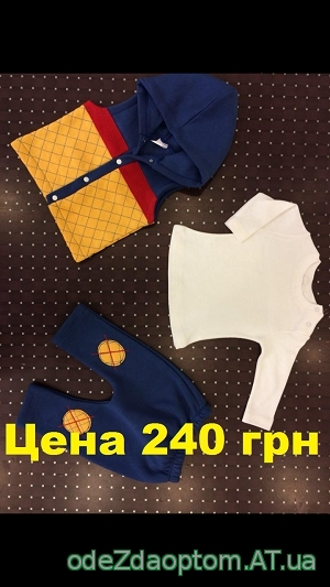 Одежда Женская Дешево Наложенным Платежом